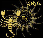 mahalakshmi anugraha mantra, Laxmi mantra, anugraha mantra, mahalakshmi anugraha mantra chant